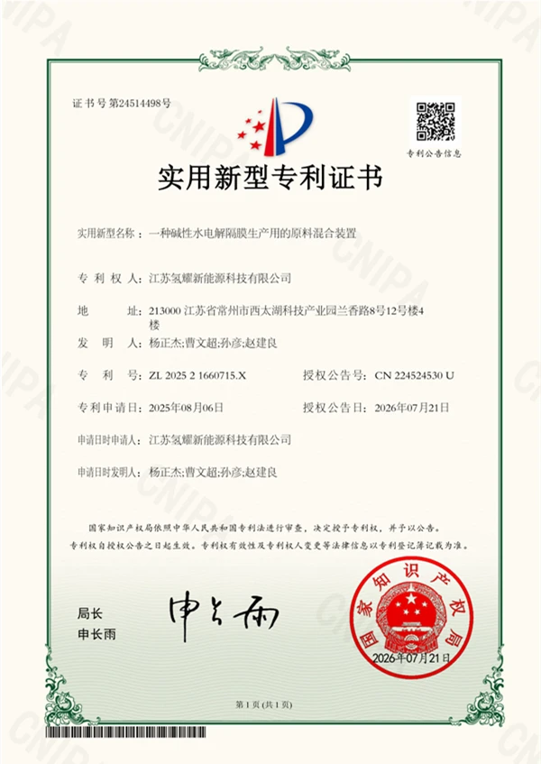 e25629df-5afb-48a6-9832-ad58e6050bfd